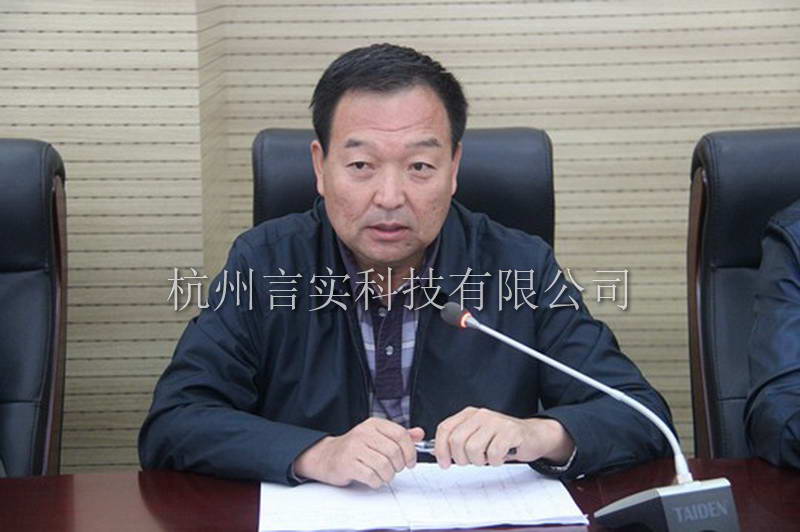  乐成案例 今年会