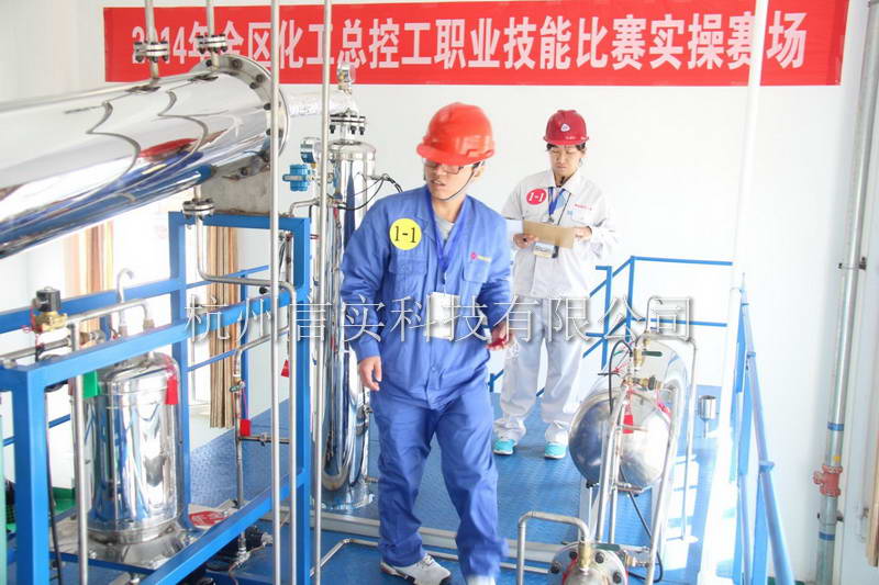  乐成案例 今年会