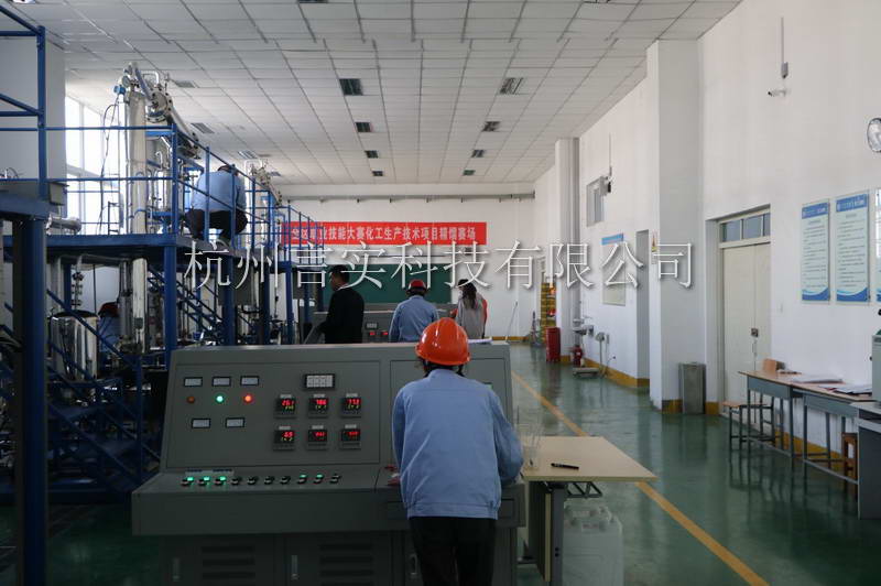  乐成案例 今年会