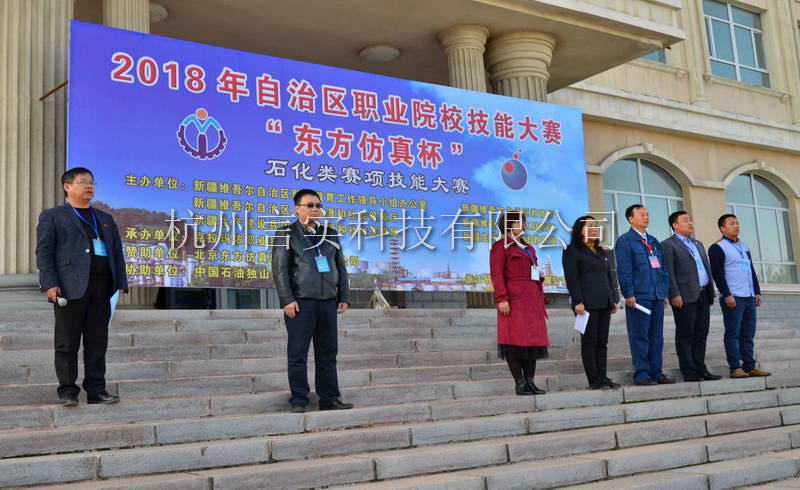  乐成案例 今年会