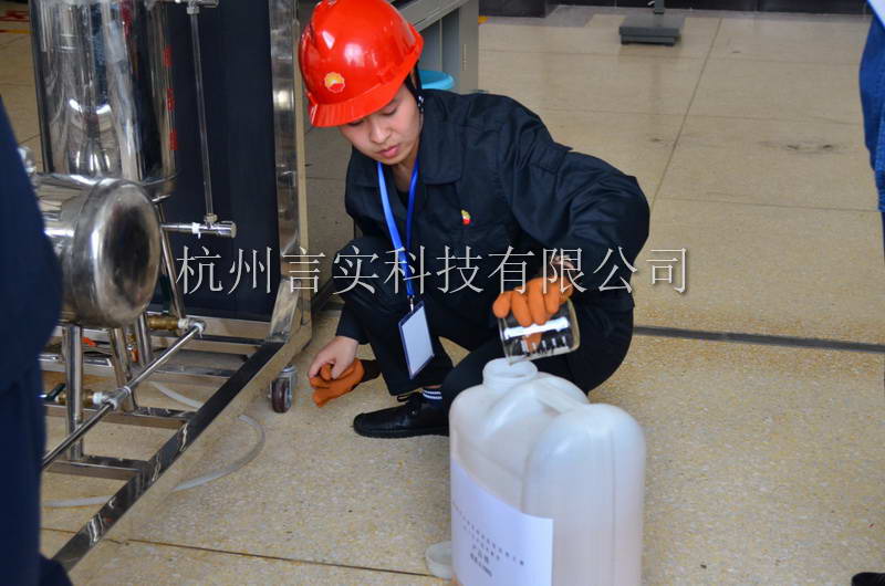  乐成案例 今年会