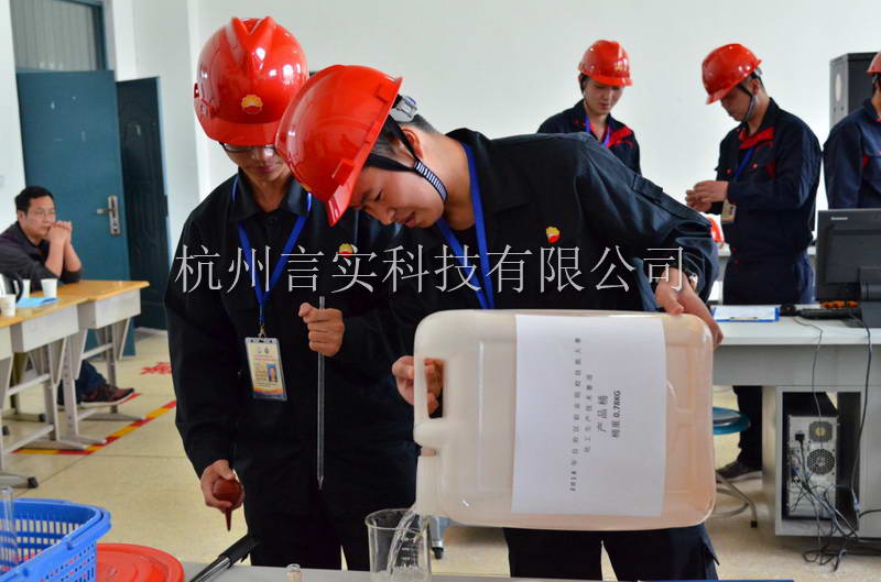  乐成案例 今年会